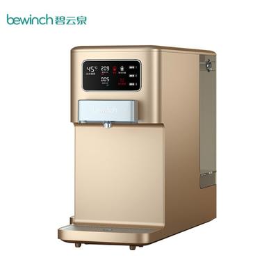 碧云泉智能免安装净水机冷热一体jstr302e
