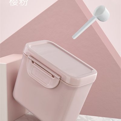 【babycare】babycare奶粉盒1620樱粉520ml价格,作用,说明书,多少钱_