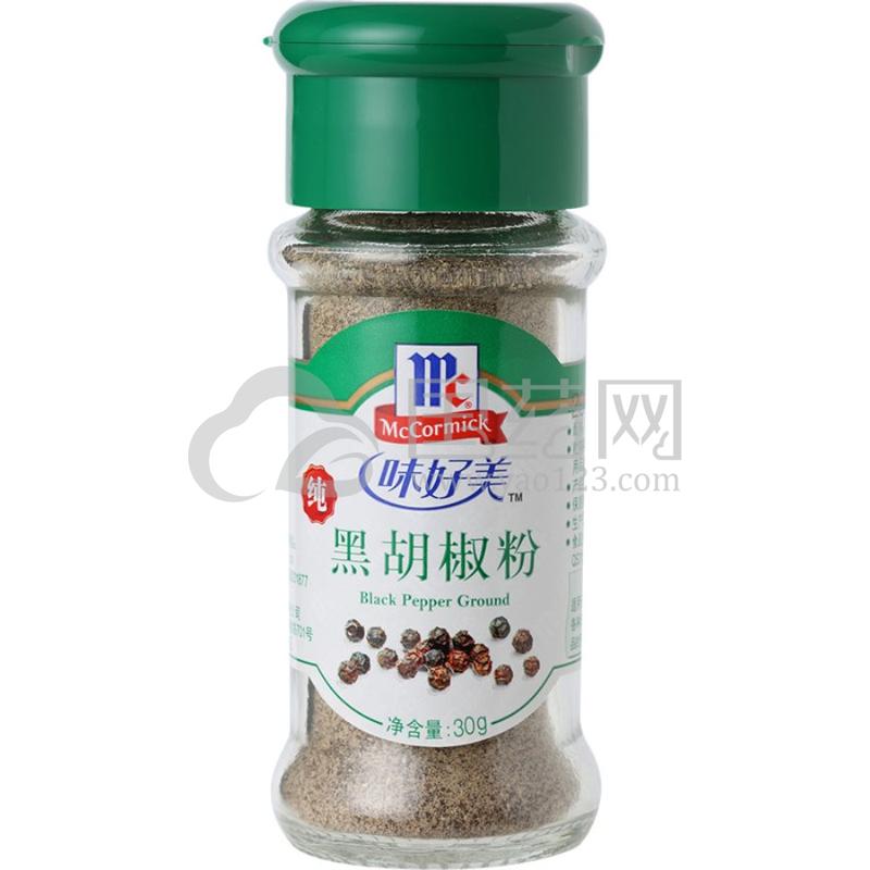 味好美mccormick香辛料调料黑胡椒粉30g自然选材味好美出品