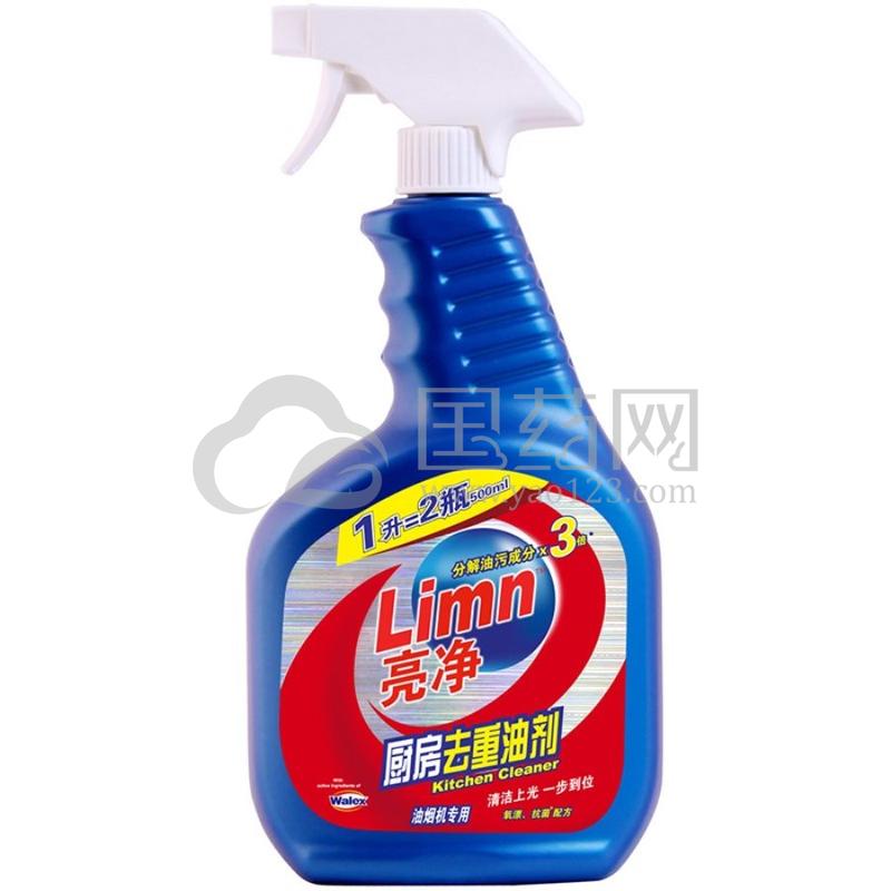 威露士亮净 厨房去重油剂1l 除菌 强效去油污厨房清洁剂