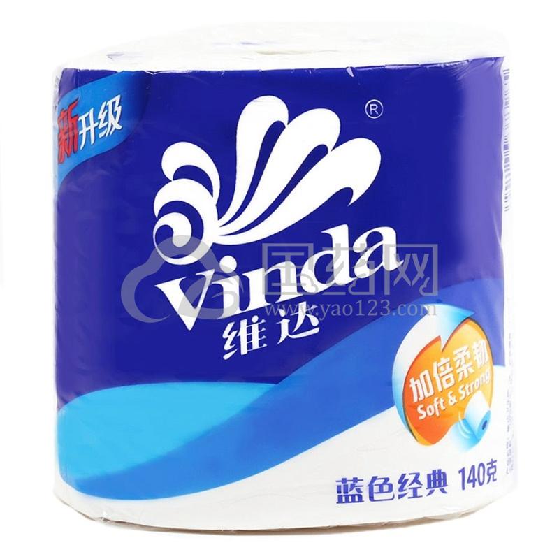 维达(vinda) 卷纸 蓝色经典4层140g卫生纸巾*27卷(整箱销售)