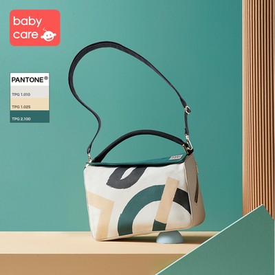 babycare妈咪包 时尚手提袋nbb008-a   迷森绿