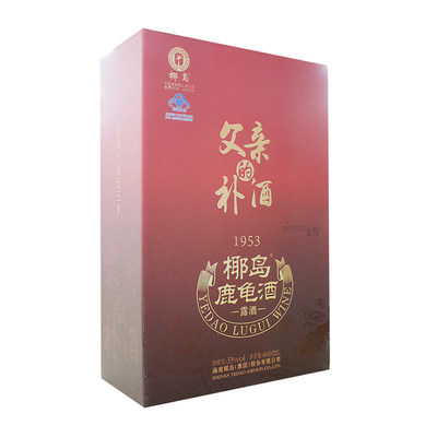椰岛鹿龟酒 600ml(酒精度:33%vol)