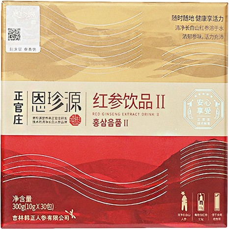 正官庄恩珍源牌红参饮品第二代10g30包盒ph