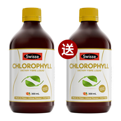 买1送1swisse芊盈膳食纤维橙味饮料300ml