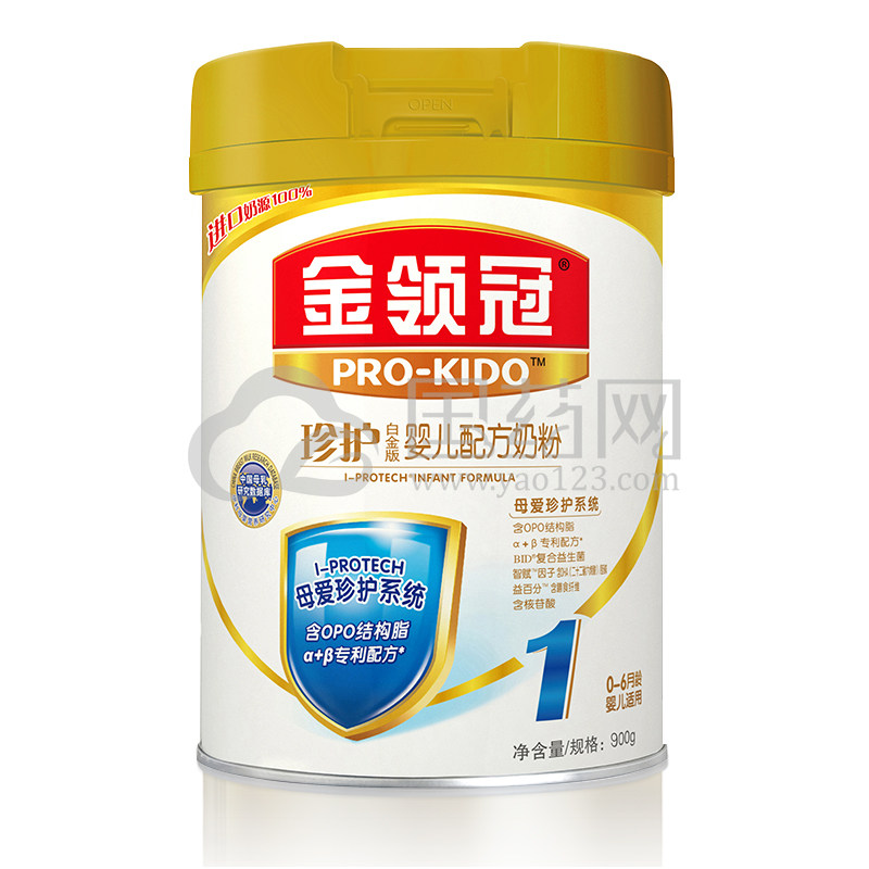 伊利金领冠珍护婴儿配方奶粉 900g