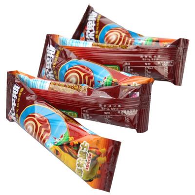 阿尔卑斯香草可乐味硬糖棒棒糖20支装 儿童糖果 经典棒棒糖 休闲零食