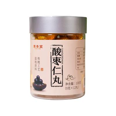 固本堂酸枣仁丸108g