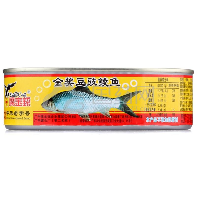 鹰金钱 金奖豆豉鲮鱼罐头227克/罐中华老字号