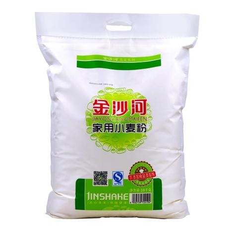 金沙河面粉家用小麦粉包子馒头通用面粉中筋烘焙面粉白面10kg