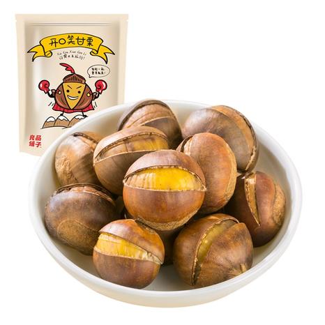 良品铺子开口笑甘栗零食特产干果坚果炒货板栗120g
