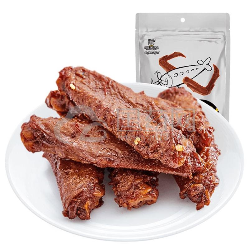 周黑鸭 卤鸭翅中 熟食卤味零食麻辣小吃 真空小包装145g