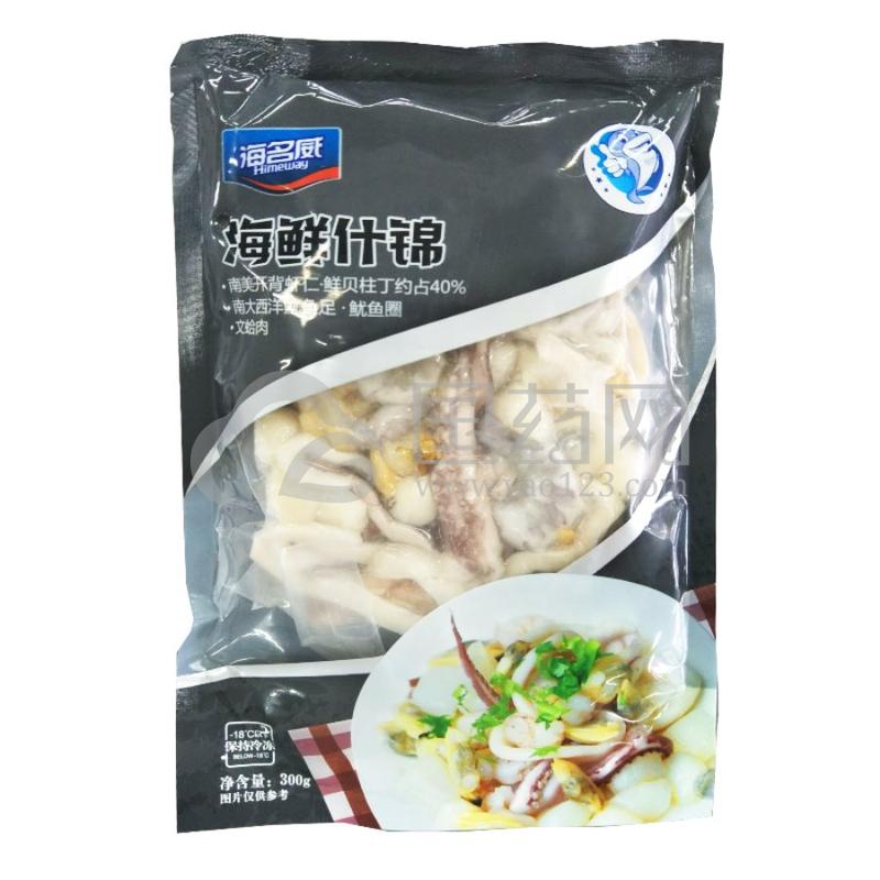 海名威 冷冻海鲜什锦300g 火锅食材 2人份 袋装 生鲜海鲜水产