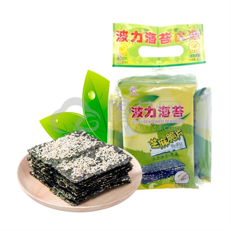 波力夹心海苔 休闲零食 紫菜脆片 芝麻夹心脆48克(8克*6包) 儿童零食
