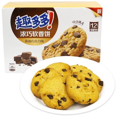 趣多多浓巧软香饼黄油巧克力味下午茶曲奇饼干零食240g