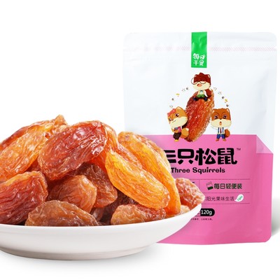 三只松鼠玫瑰红葡萄干蜜饯果干休闲零食新疆特产120g袋