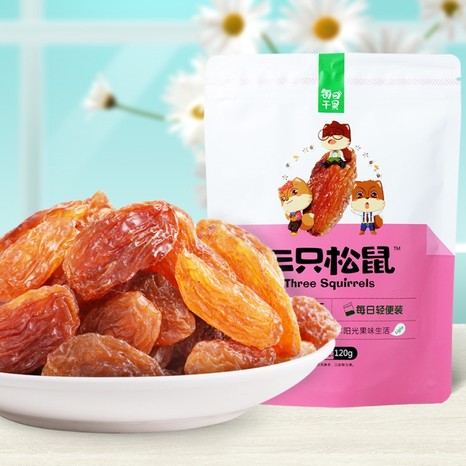 【国药网】三只松鼠玫瑰红葡萄干蜜饯果干休闲零食新疆特产120g/袋