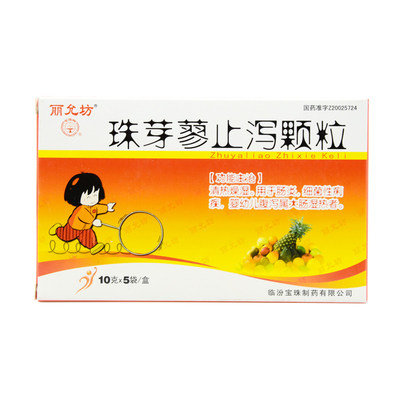 丽允坊 珠芽蓼止泻颗粒 10g*5袋/盒
