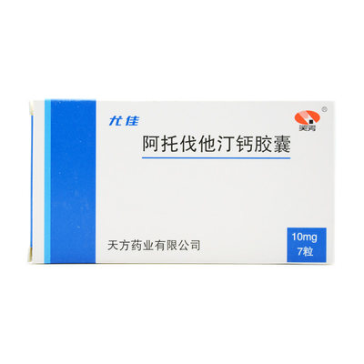 尤佳阿托伐他汀钙胶囊10mg7粒盒