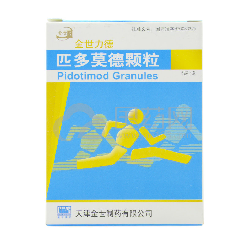 金世力德匹多莫德颗粒04g6袋盒