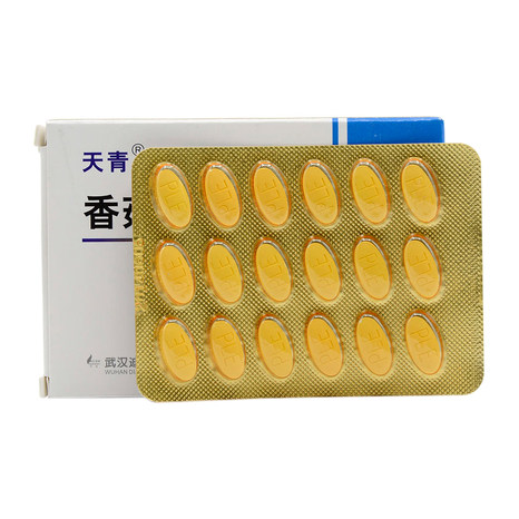 天青 香菇菌多糖片 10mg*18片/盒