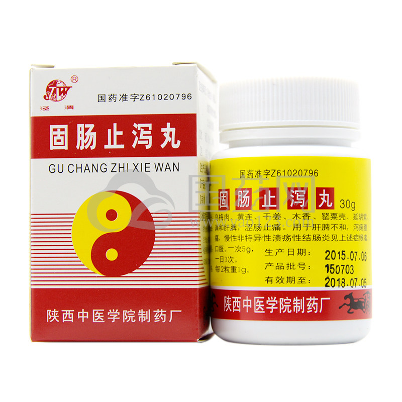 泾渭 固肠止泻丸30g*1瓶/盒