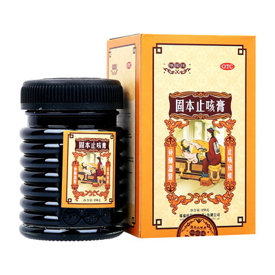 瑞福祥固本止咳膏150g