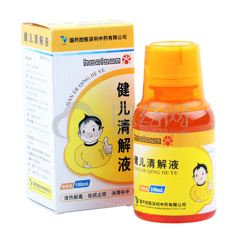 嘉寧 健兒清解液 100ml