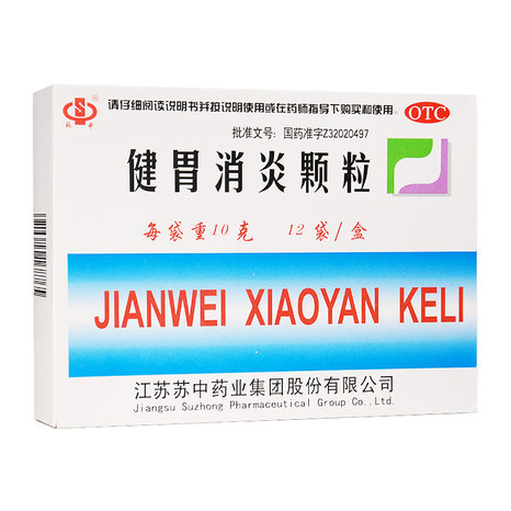 苏中 健胃消炎颗粒 10g*12袋