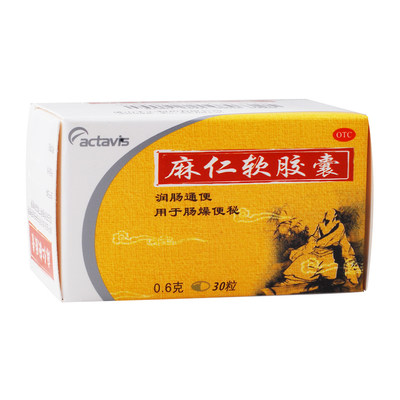 康宝麻仁软胶囊06g30粒