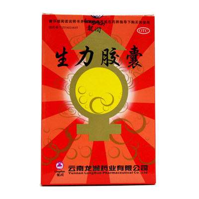 龙润 生力胶囊 0.35g*72粒