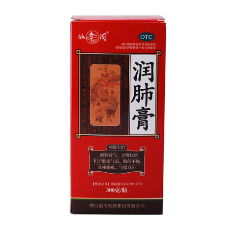 仙阁 润肺膏 300g