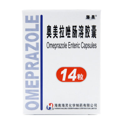 【海灵】海灵奥美拉唑肠溶胶囊20mg*14粒/盒价格,作用,说明书,多少钱