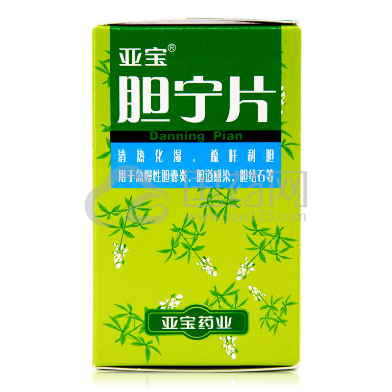 亚宝 胆宁片0.25g*100t