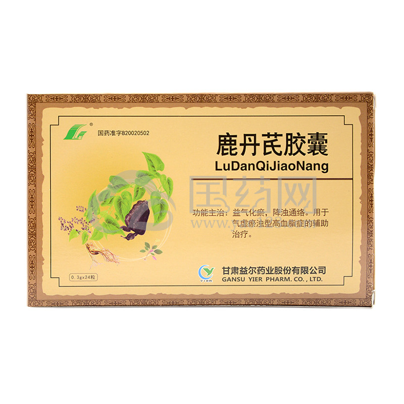 益尔 鹿丹芪胶囊 0.3g*24粒/盒