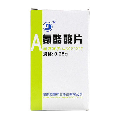 洞庭氨酪酸片025g100片盒