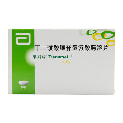 思美泰 丁二磺酸腺苷蛋氨酸肠溶片 500mg*10片/盒