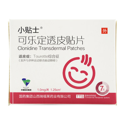 小贴士 可乐定透皮贴片 1.0mg*1片/盒
