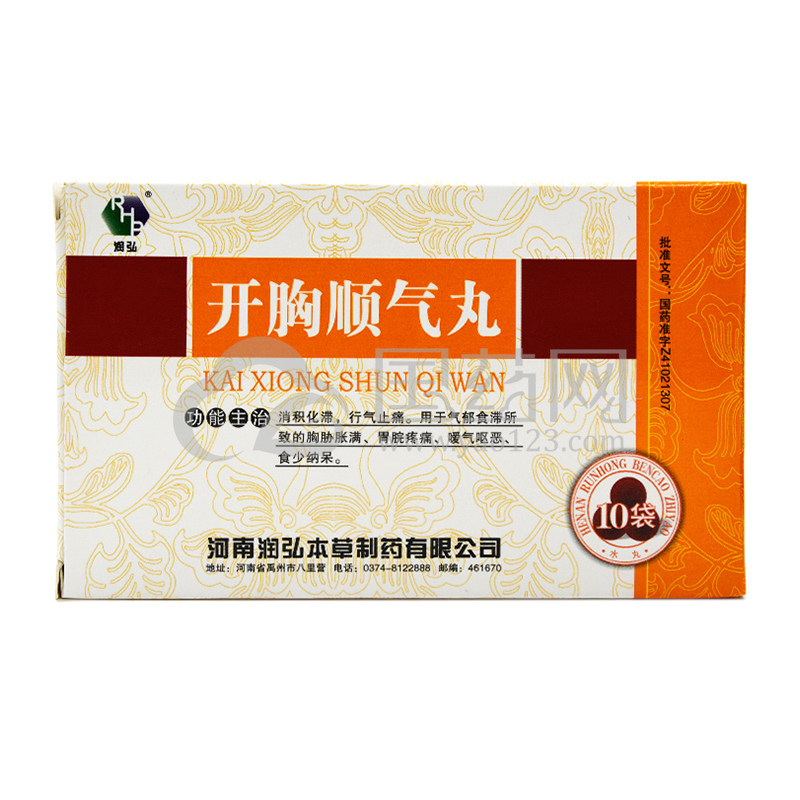 润弘 开胸顺气丸 6g*10袋/盒