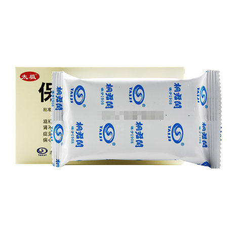 【国药网】太极保心片0.