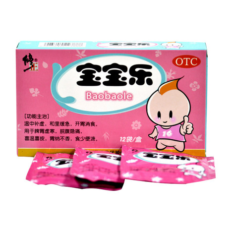 修正 宝宝乐 5g*12袋