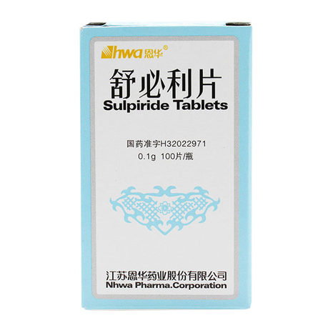 hwa恩华舒必利片01g100片1瓶盒