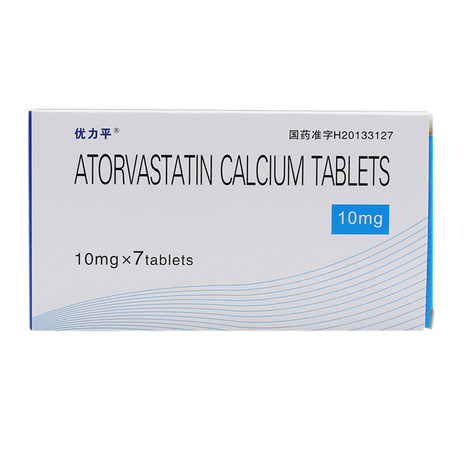 【国药网】优力平阿托伐他汀钙片10mg*7片/盒价格_作用_说明书_效果_