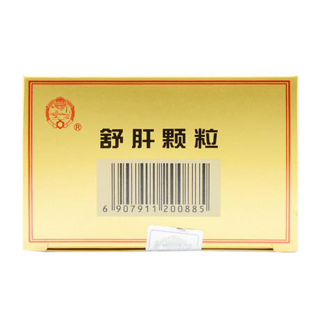 云昆 舒肝颗粒 3g*10袋(低糖)