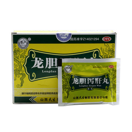 紫金山泉龙胆泻肝丸6g10袋