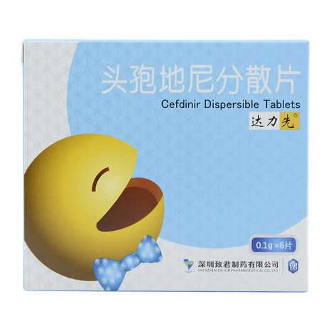 达力先 头孢地尼分散片 0.1g*6片/盒