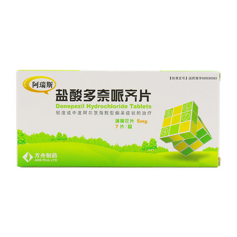 阿瑞斯盐酸多奈哌齐片5mg28片盒