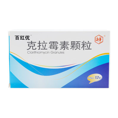 百红优克拉霉素颗粒025g12袋盒