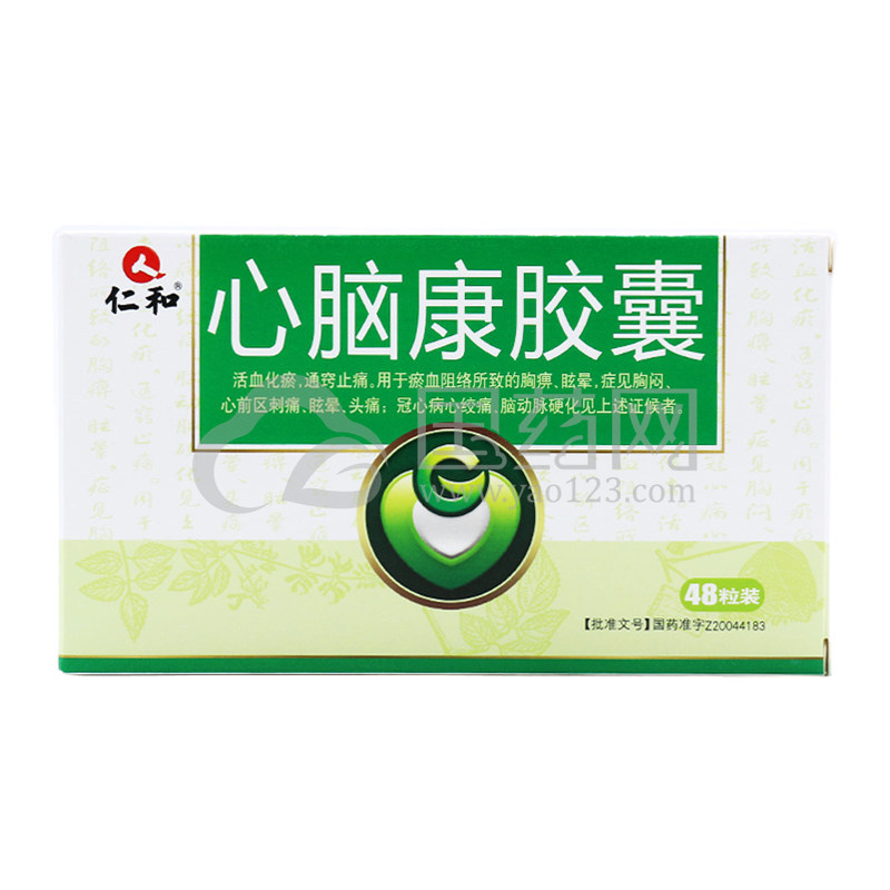 仁和心脑康胶囊025g12粒4板盒