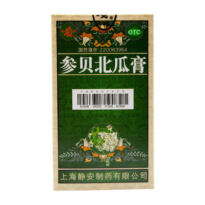 【鹊牌】鹊牌参贝北瓜膏275g价格,作用,说明书,多少钱_国药网